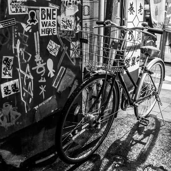 Image de la galerie Noir & Blanc